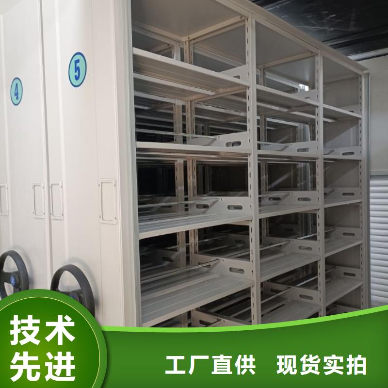 手动密集架厂家视频-手动密集架厂家-云南省临沧市周边制造商-云县|镇康|西双版纳|曲靖|文山|红河|迪庆|丽江|玉溪