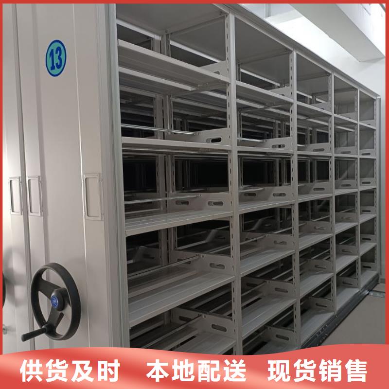 手动密集架厂家视频-手动密集架厂家-海南省三亚市【当地】生产商-海口