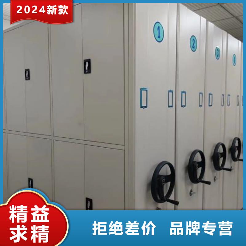 手动密集架厂家视频-安徽省六安市|霍山|金安|铜陵|亳州|合肥|阜阳|宣城手动密集架厂家-智能密集架柜