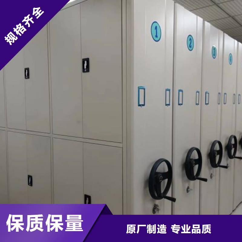 手动密集架厂家视频-手动密集架厂家(智能密集架柜)覆盖地域甘肃省金昌市嘉峪关|张掖|酒泉|白银|兰州|定西