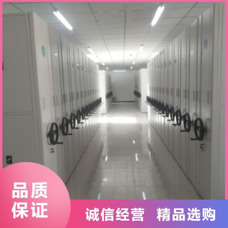 手动密集架厂家视频-手动密集架厂家|温州市|苍南|泰顺|衢州|湖州|台州|舟山|绍兴|嘉兴