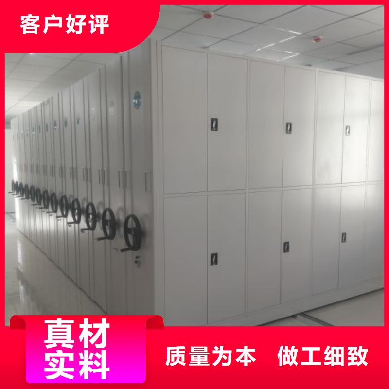 手动密集架厂家视频-安徽省铜陵市智能密集架柜手动密集架厂家可服务区域狮子山|铜官山|马鞍山|宣城|滁州|淮北等
