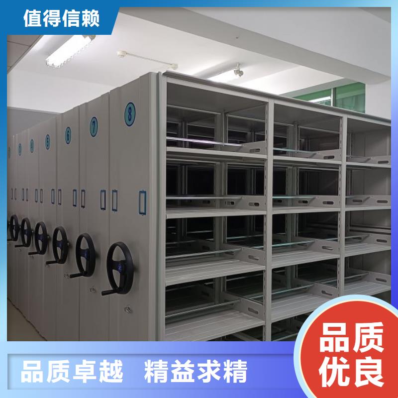 手动密集架厂家视频-手动密集架厂家-湖南省湘西|湘潭|岳阳|娄底|长沙附近供应商