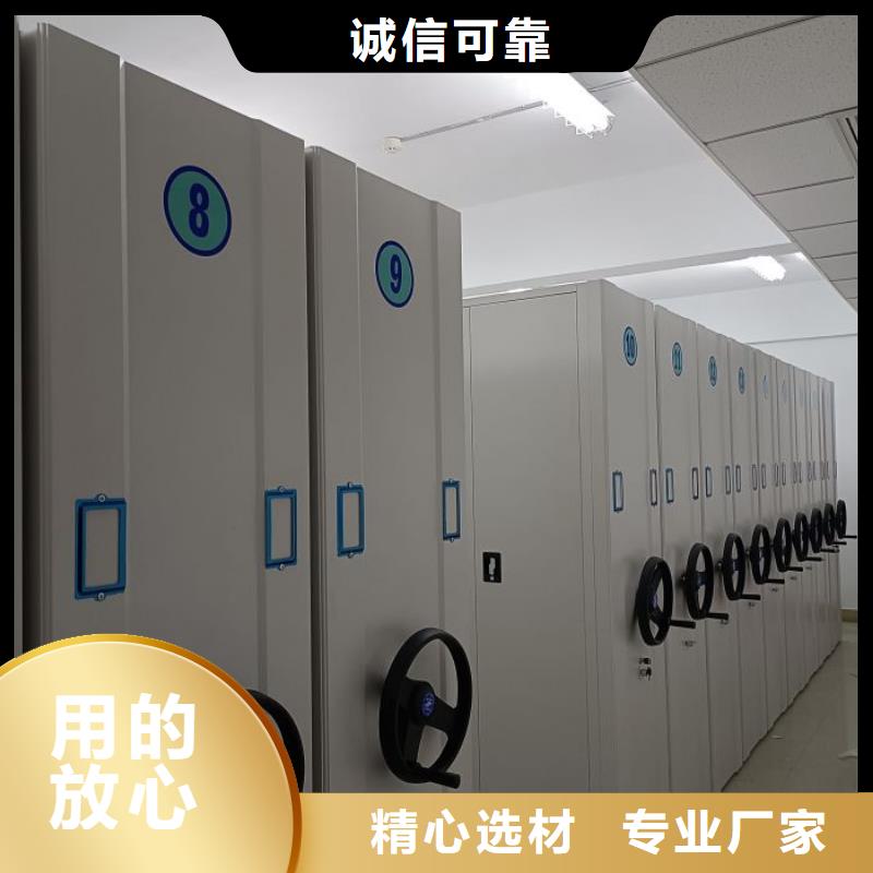 手动密集架厂家视频-手动密集架厂家_吉林省四平市市场覆盖公主岭|双辽|吉林|辽源|通化|延边|长春等