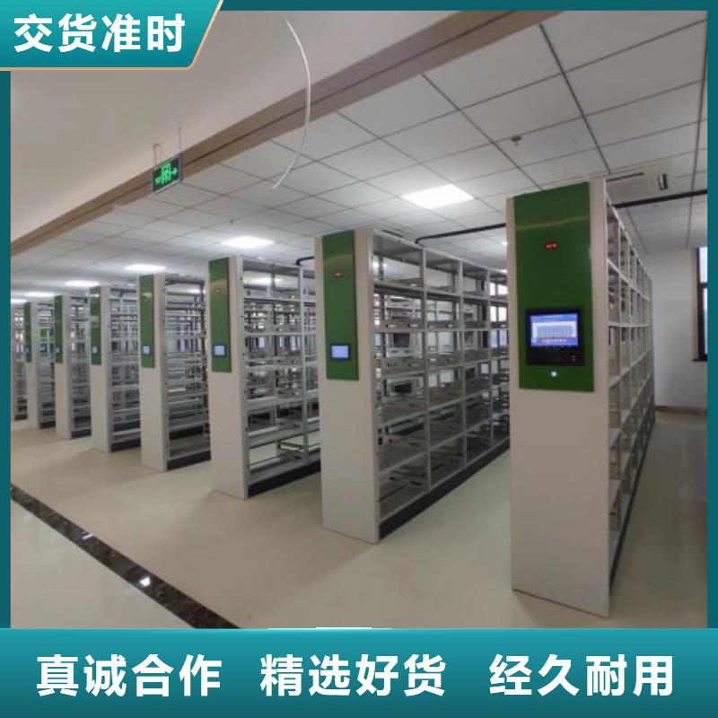 手动密集架厂家视频-手动密集架厂家-云南省临沧市周边制造商-云县|镇康|西双版纳|曲靖|文山|红河|迪庆|丽江|玉溪