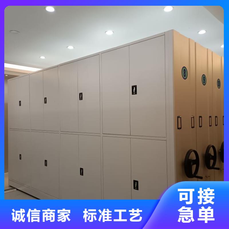 厂家勇敢创造的市场反响【泽信】智能密集架