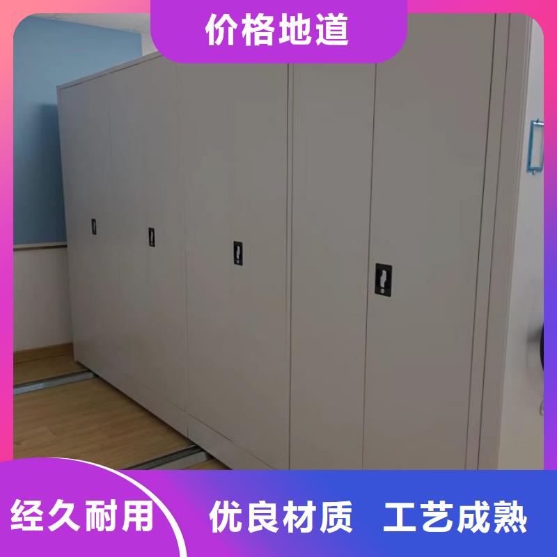 手动密集架厂家视频-广西省|钦州|河池|崇左|梧州手动密集架厂家-智能密集架柜