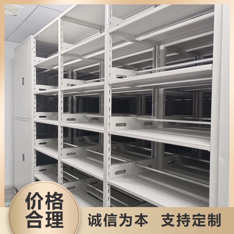 手动密集架厂家视频-手动密集架厂家-海南省三亚市【当地】生产商-海口
