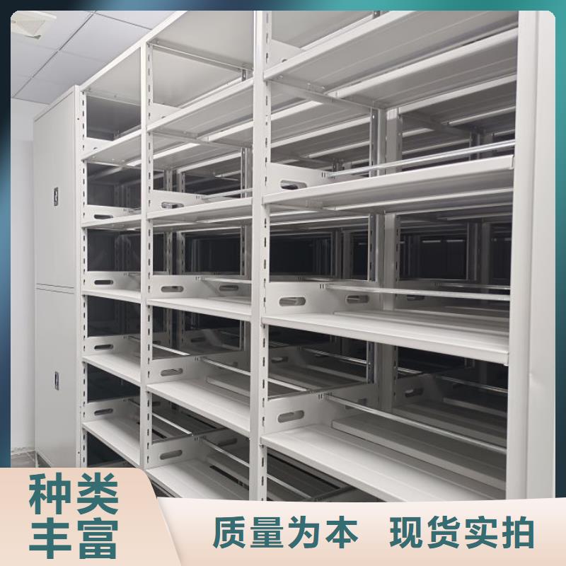 手摇密集移动柜大品牌有保证