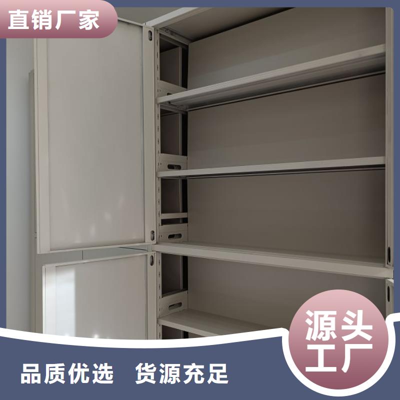 厂家勇敢创造的市场反响【泽信】智能密集架
