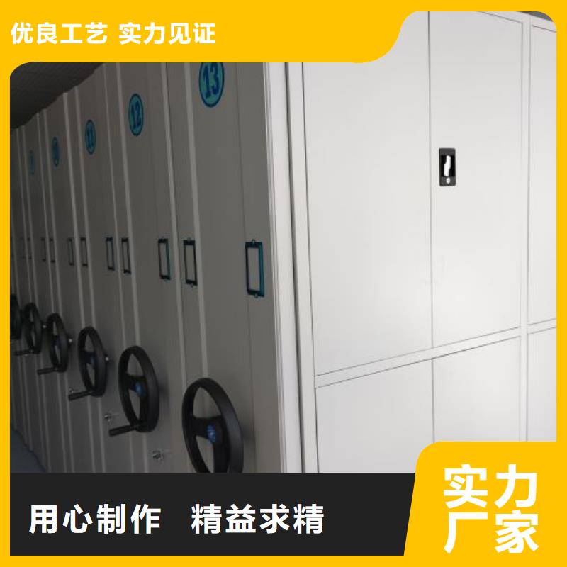 手动密集架厂家视频-手动密集架厂家-云南省临沧市周边制造商-云县|镇康|西双版纳|曲靖|文山|红河|迪庆|丽江|玉溪
