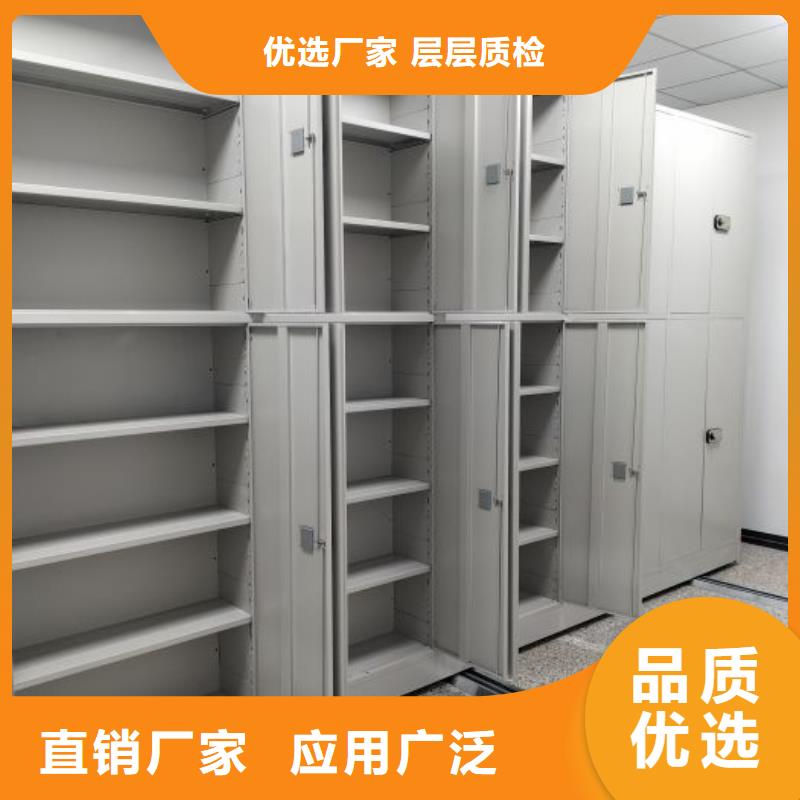 手动密集架厂家视频-广西省|钦州|河池|崇左|梧州手动密集架厂家-智能密集架柜