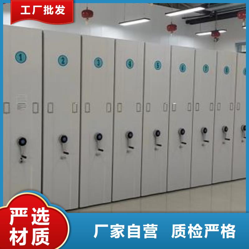 手动密集架厂家视频-广西省|钦州|河池|崇左|梧州手动密集架厂家-智能密集架柜