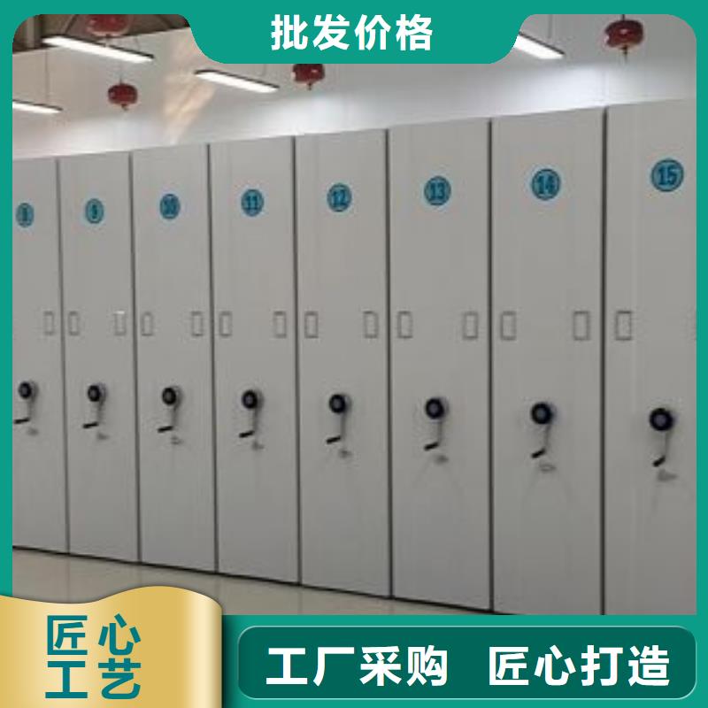 手动密集架厂家视频-手动密集架厂家_江苏省苏州市市场覆盖张家港|相城|南通|徐州|泰州|盐城等