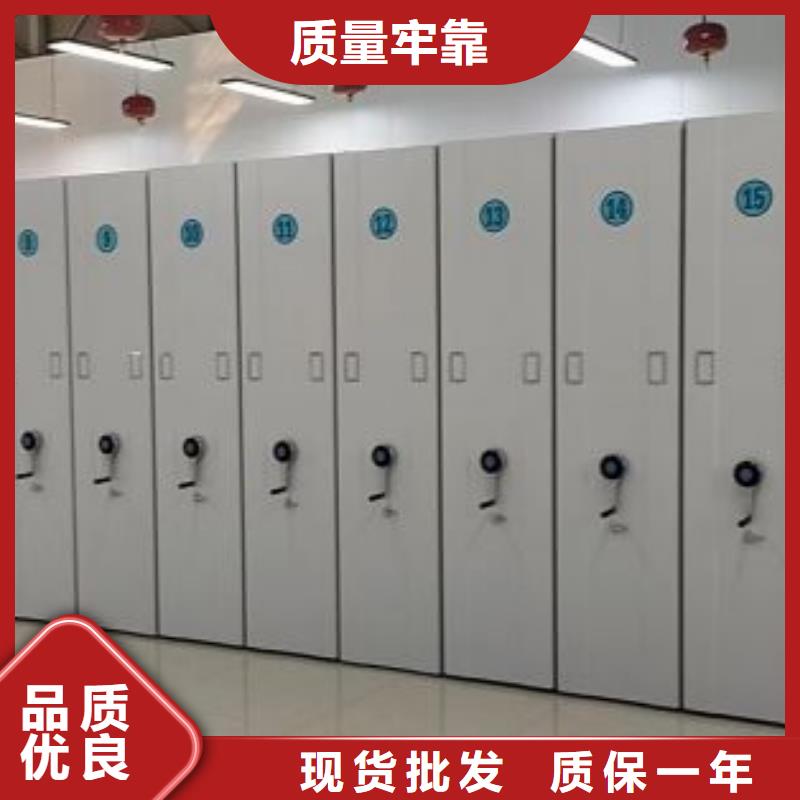 手动密集架厂家视频-手动密集架厂家(智能密集架柜)覆盖地域甘肃省金昌市嘉峪关|张掖|酒泉|白银|兰州|定西