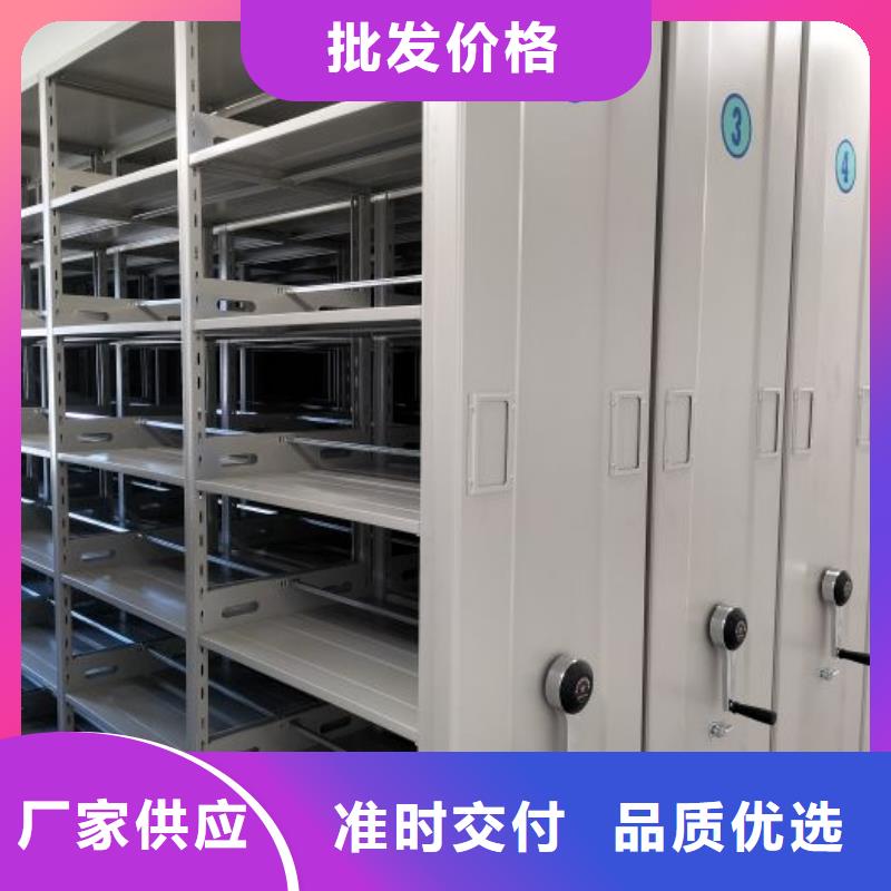 手动密集架厂家视频-手动密集架厂家-云南省临沧市周边制造商-云县|镇康|西双版纳|曲靖|文山|红河|迪庆|丽江|玉溪