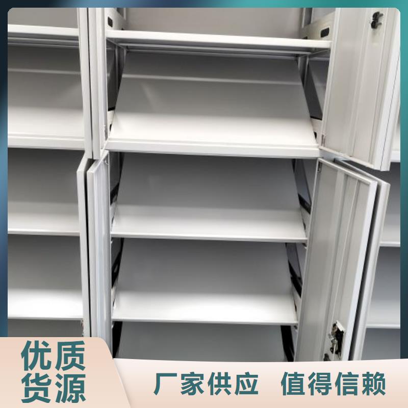 手动密集架厂家视频-手动密集架厂家-云南省临沧市周边制造商-云县|镇康|西双版纳|曲靖|文山|红河|迪庆|丽江|玉溪