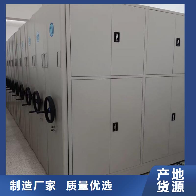 手动密集架厂家视频-手动密集架厂家-云南省临沧市周边制造商-云县|镇康|西双版纳|曲靖|文山|红河|迪庆|丽江|玉溪