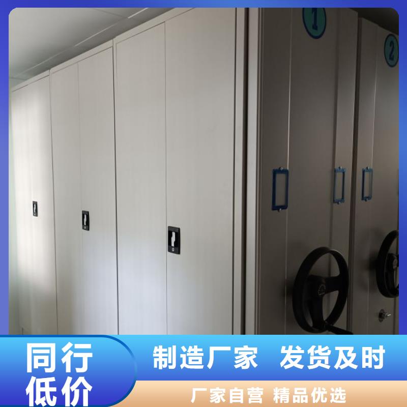智能选层柜、智能选层柜直销厂家