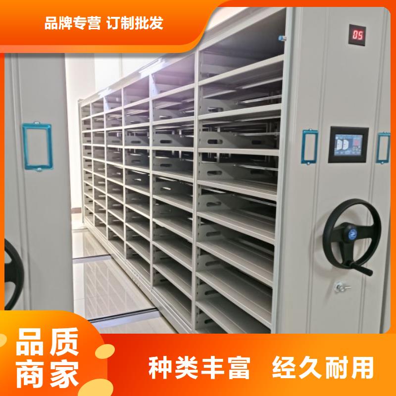 厂家勇敢创造的市场反响【泽信】智能密集架