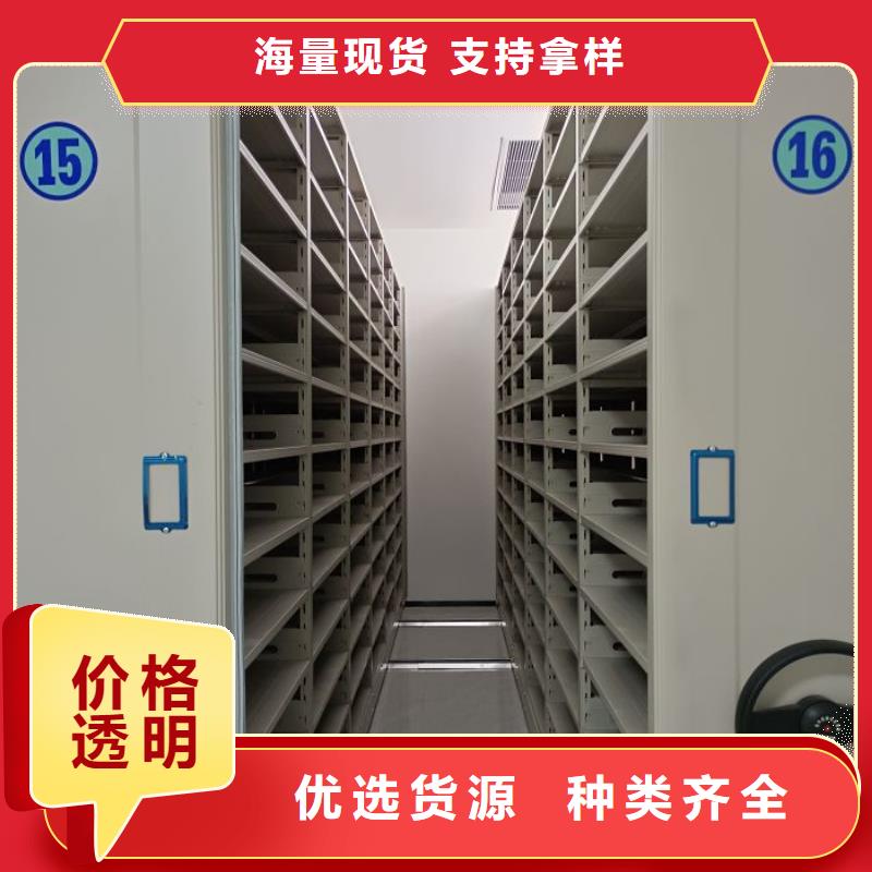 手动密集架厂家视频-手动密集架厂家|甘孜市|雅江|稻城|遂宁|广安|眉山|巴中|乐山|德阳|雅安