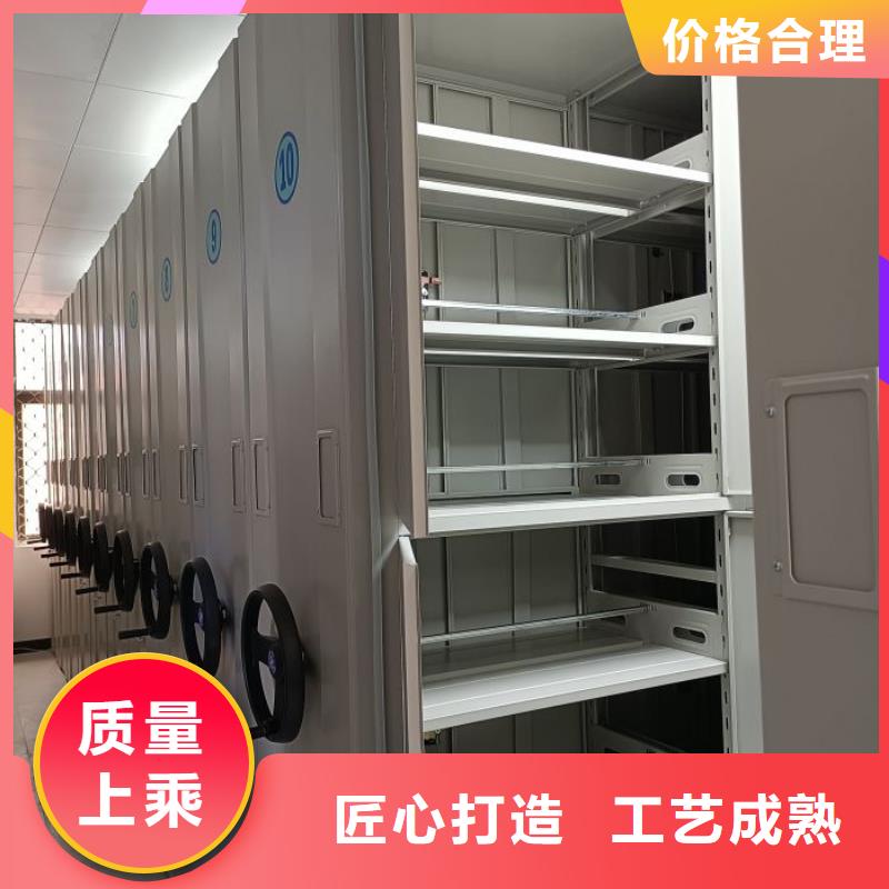 手动密集架厂家视频-手动密集架厂家|广东省深圳市|松岗|宝安|河源|珠海|东莞|云浮|茂名|中山|阳江