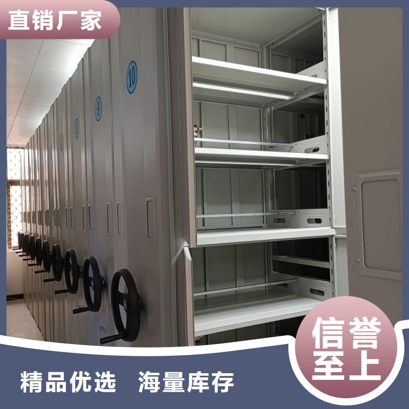 厂家勇敢创造的市场反响【泽信】智能密集架