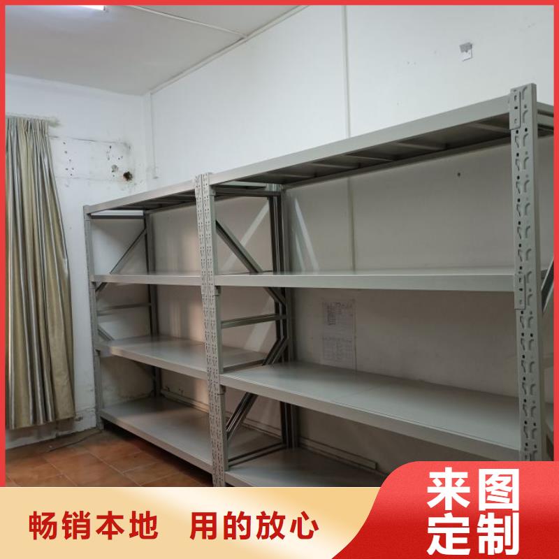 手动密集架厂家视频-吕梁市手动密集架厂家-周边可服务区域汾阳|临县|晋城|长治|大同|晋中