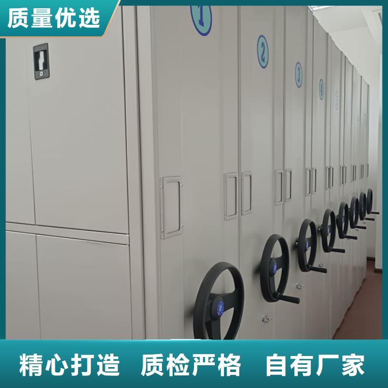 手动密集架厂家视频-吕梁市手动密集架厂家-周边可服务区域汾阳|临县|晋城|长治|大同|晋中