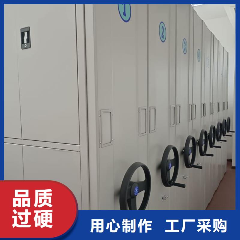 产品的优势所在【泽信】密集架