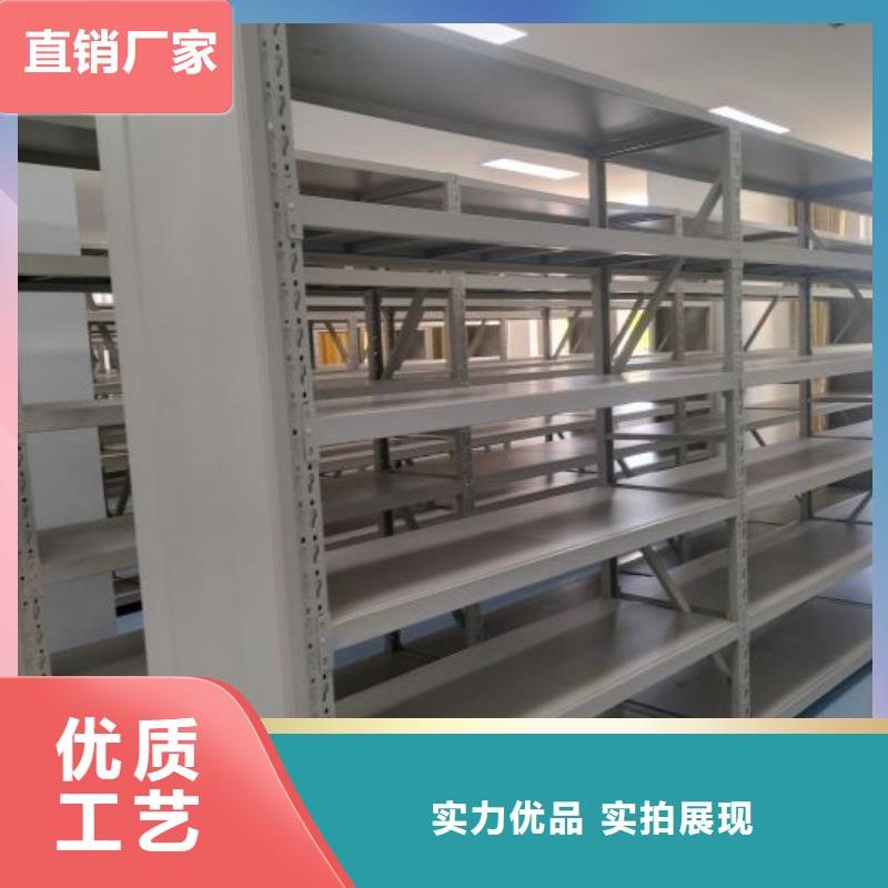 手动密集架厂家视频-手动密集架厂家_吉林省四平市市场覆盖公主岭|双辽|吉林|辽源|通化|延边|长春等