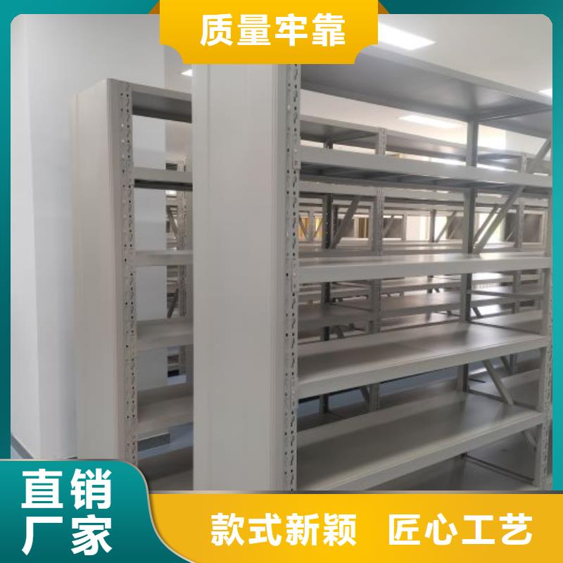 手动密集架厂家视频-手动密集架厂家-云南省临沧市周边制造商-云县|镇康|西双版纳|曲靖|文山|红河|迪庆|丽江|玉溪