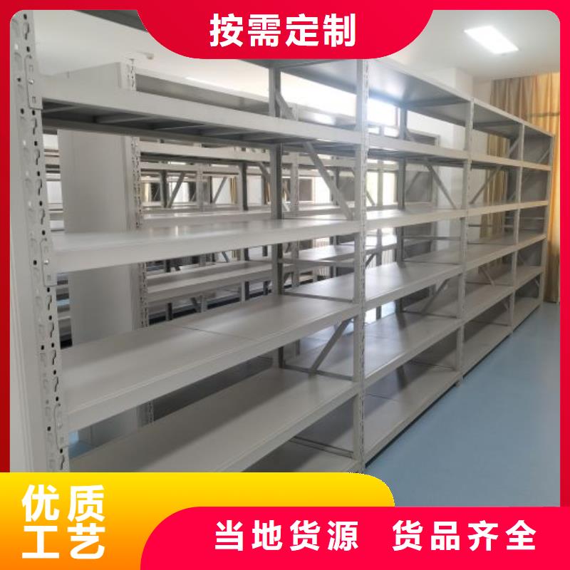 名副其实【泽信】档案室手摇密集架