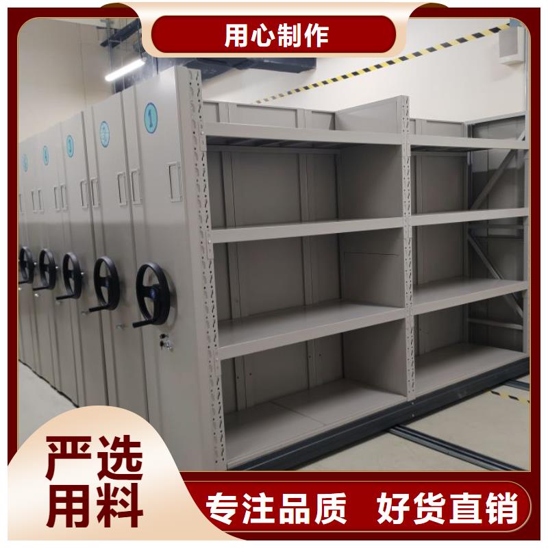 手动密集架厂家视频-手动密集架厂家-湖南省湘西|湘潭|岳阳|娄底|长沙附近供应商