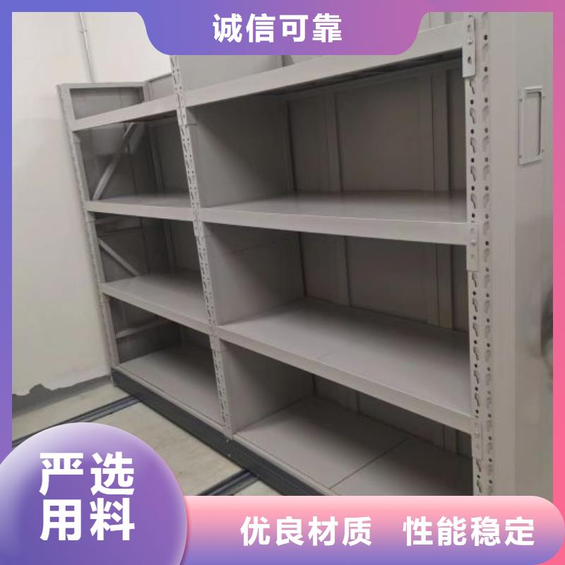 手动密集架厂家视频-手动密集架厂家-海南省三亚市【当地】生产商-海口