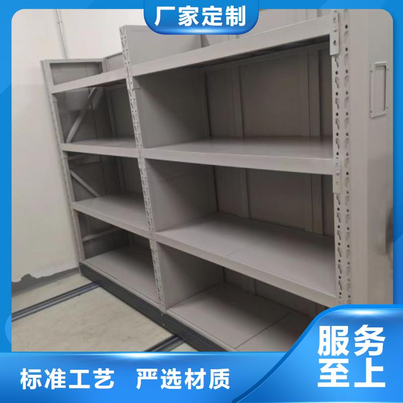 手动密集架厂家视频-广西省|钦州|河池|崇左|梧州手动密集架厂家-智能密集架柜
