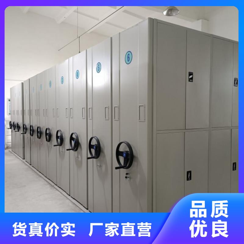 厂家勇敢创造的市场反响【泽信】智能密集架