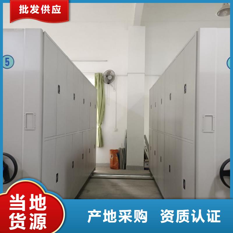 手动密集架厂家视频-手动密集架厂家-云南省临沧市周边制造商-云县|镇康|西双版纳|曲靖|文山|红河|迪庆|丽江|玉溪