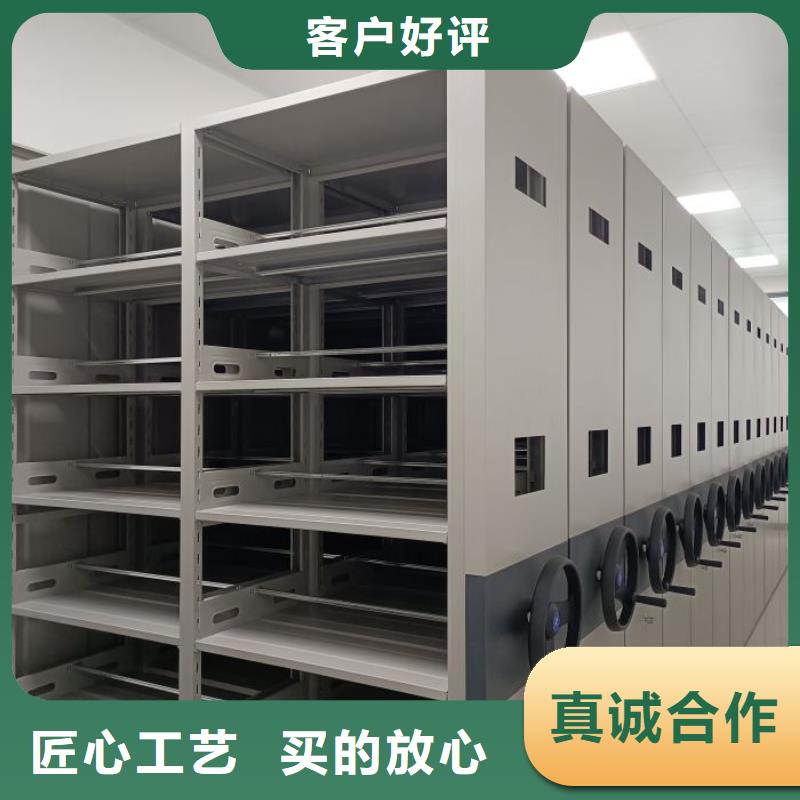 手动密集架厂家视频-安徽省六安市|霍山|金安|铜陵|亳州|合肥|阜阳|宣城手动密集架厂家-智能密集架柜
