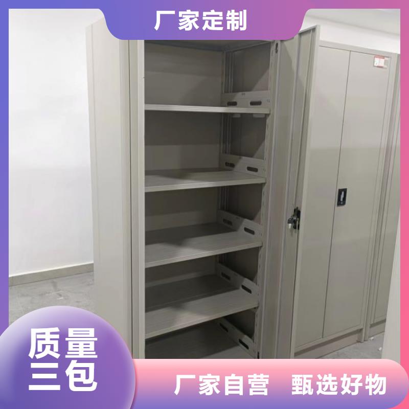 智能选层柜、智能选层柜直销厂家