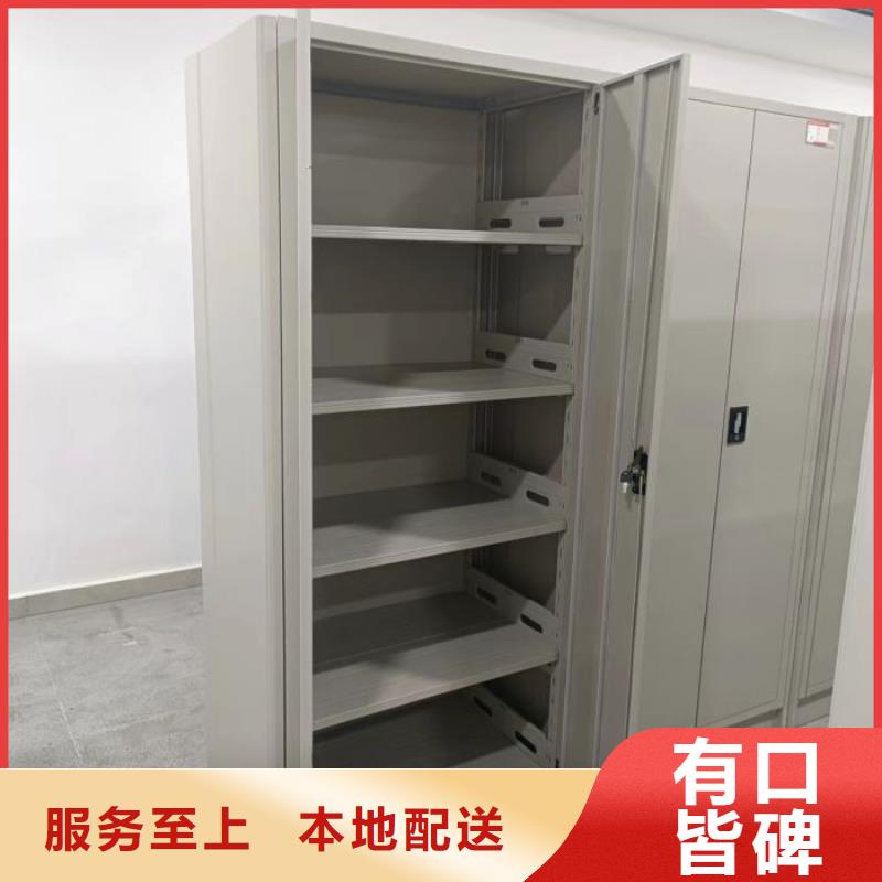 厂家勇敢创造的市场反响【泽信】智能密集架