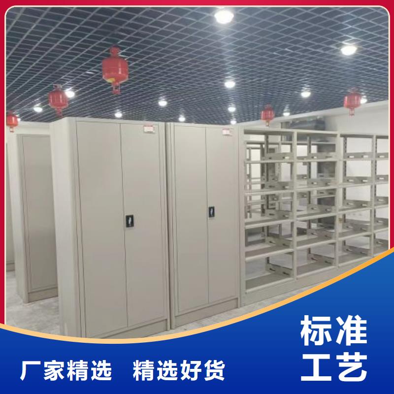 厂家勇敢创造的市场反响【泽信】智能密集架