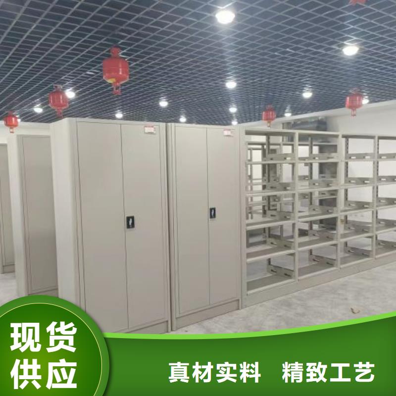 手动密集架厂家视频-手动密集架厂家_吉林省四平市市场覆盖公主岭|双辽|吉林|辽源|通化|延边|长春等
