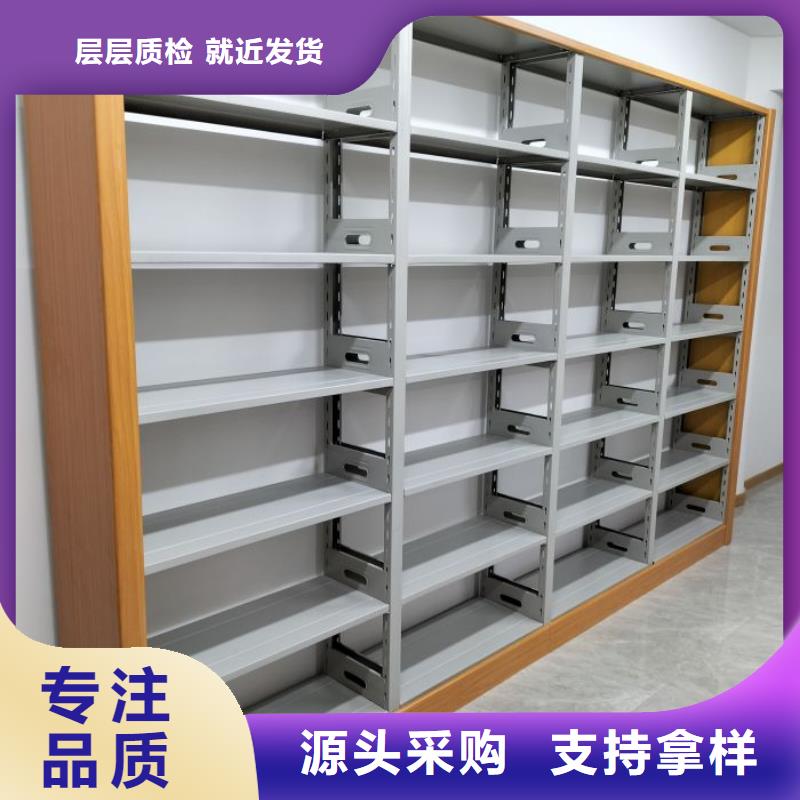 产品的优势所在【泽信】密集架