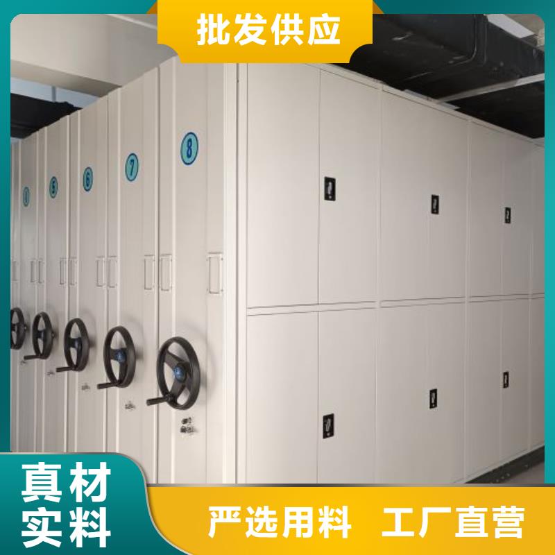 应用注意事项【泽信】档案室密集文件柜
