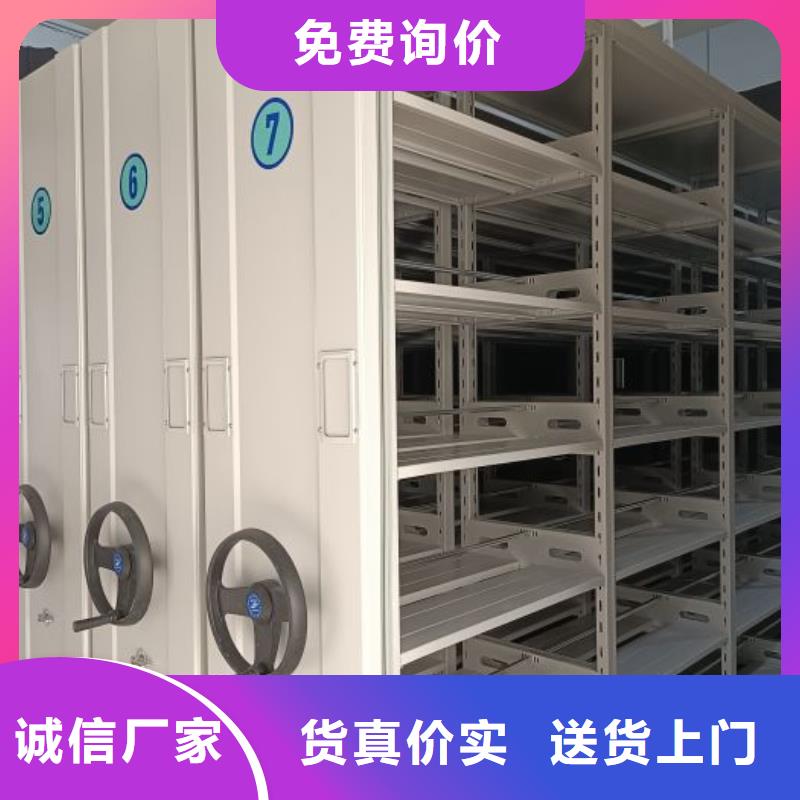 手动密集架厂家视频-手动密集架厂家_安徽省蚌埠市市场覆盖禹会|固镇|芜湖|池州|宣城|合肥等