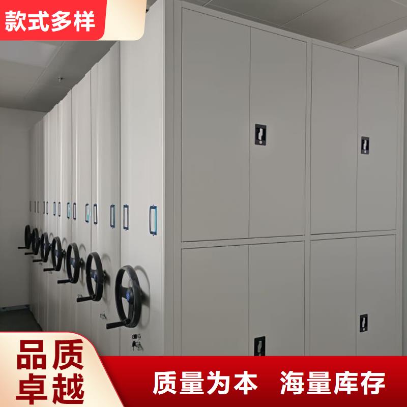 手动密集架厂家视频-手动密集架厂家_安徽省蚌埠市市场覆盖禹会|固镇|芜湖|池州|宣城|合肥等
