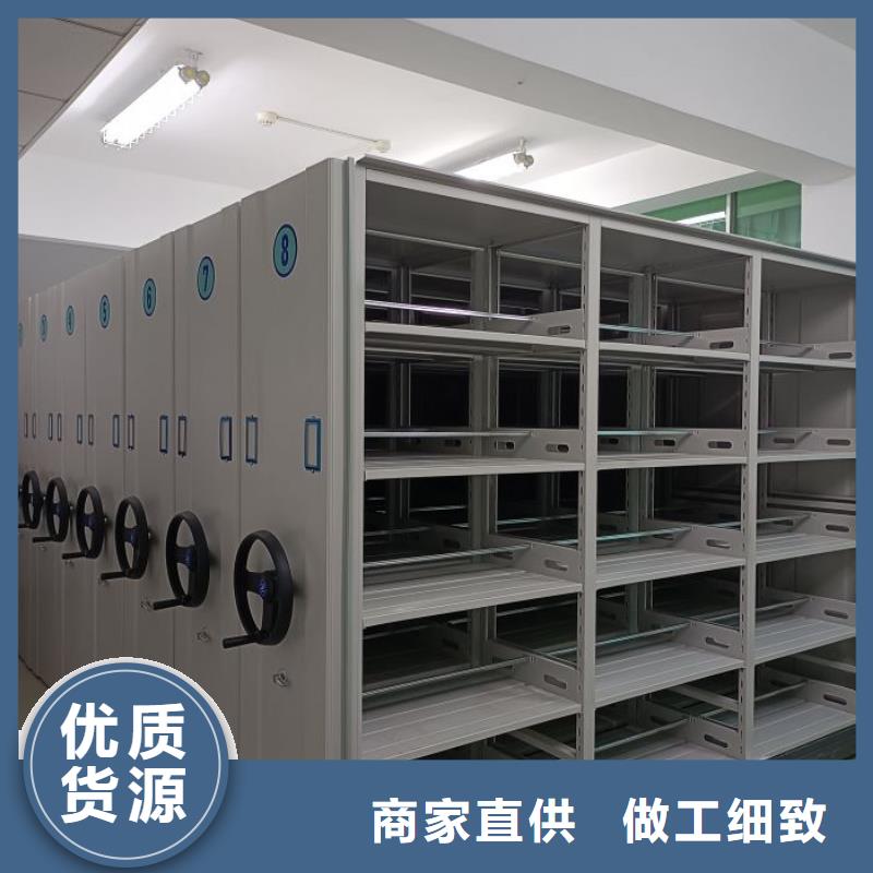 产品使用误区【泽信】手摇式档案密集架
