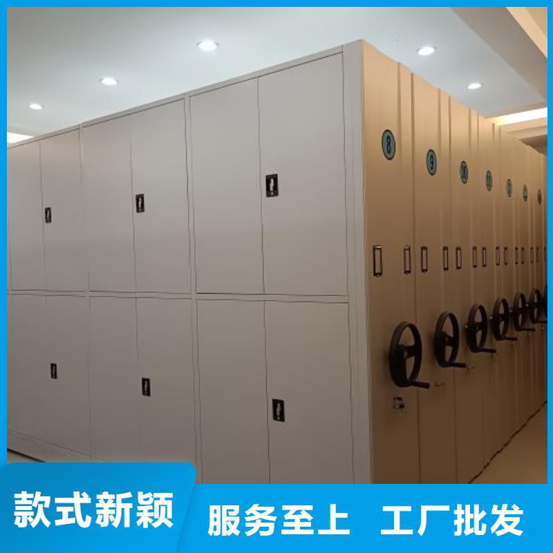 手动密集架厂家视频-手动密集架厂家|河北省廊坊市|大城|永清|衡水|张家口|石家庄|承德|邯郸|秦皇岛