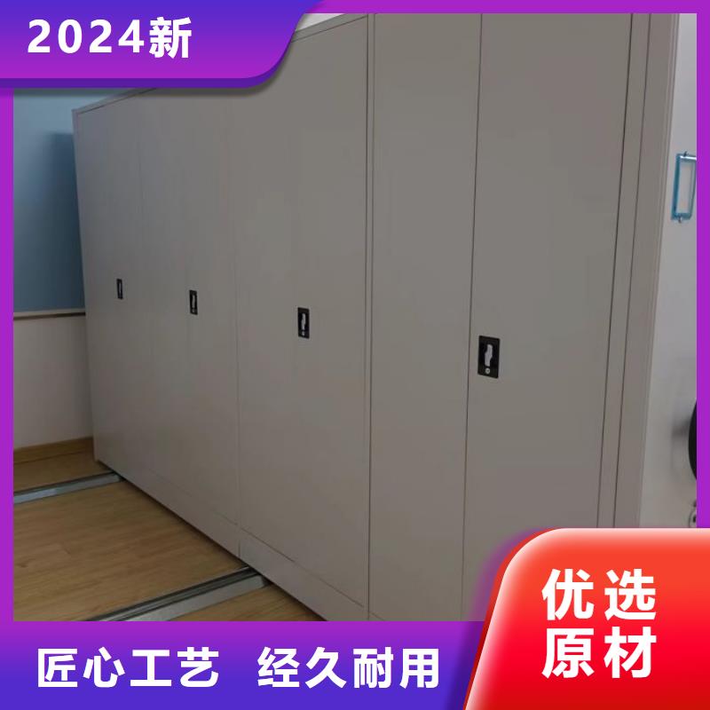 油画密集架适用范围